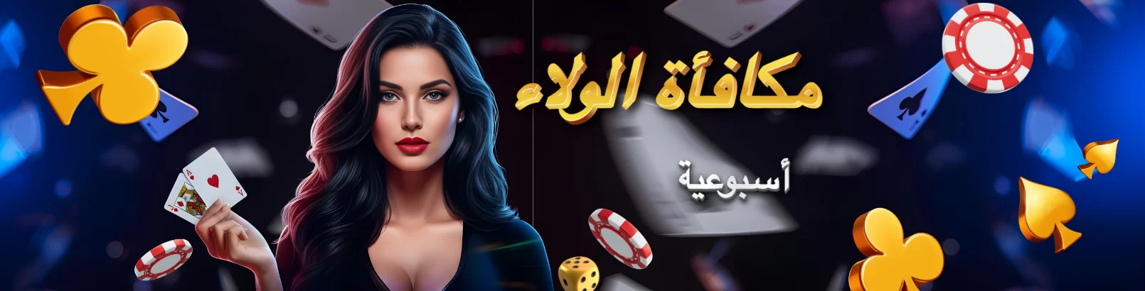 مباريات الغد